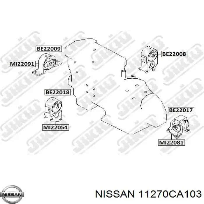 11270CA103 Nissan подушка (опора двигуна, передня)