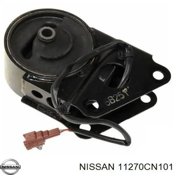 Подушка (опора) двигуна, передня Nissan/Infiniti 11270CN101 ціна, від 59.23 USD