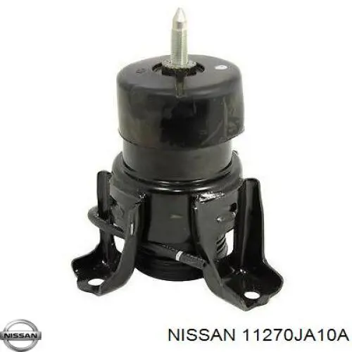 Подушка (опора) двигуна, передня Nissan/Infiniti 112709N00A ціна, від 120.99 USD