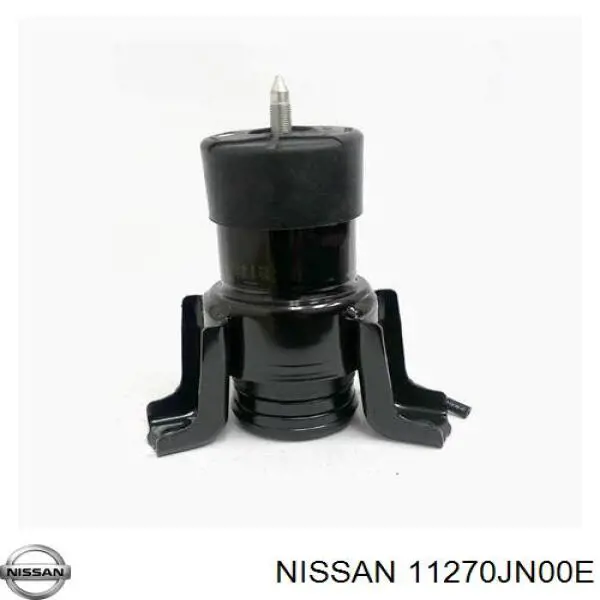 Подушка (опора) двигуна, передня Nissan/Infiniti 11270JN00E ціна, від 74.42 USD