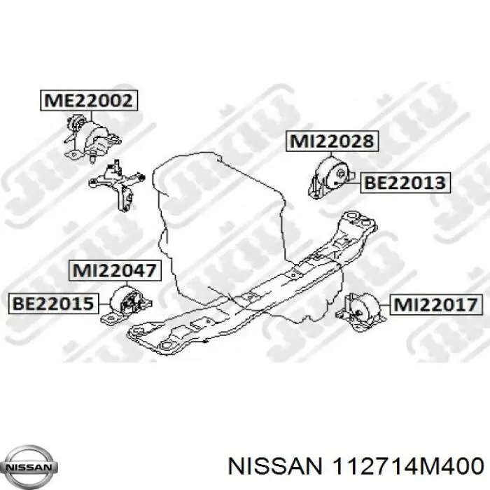 Подушка (опора) двигуна передня (сайлентблок) 112714M400 Nissan