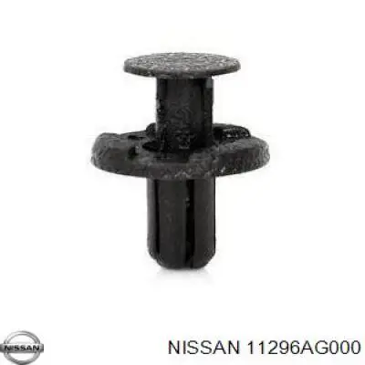 Пістон (кліп) кріплення підкрилки переднього крила Renault (RVI) 11296AG000 ціна, від 0.62 USD