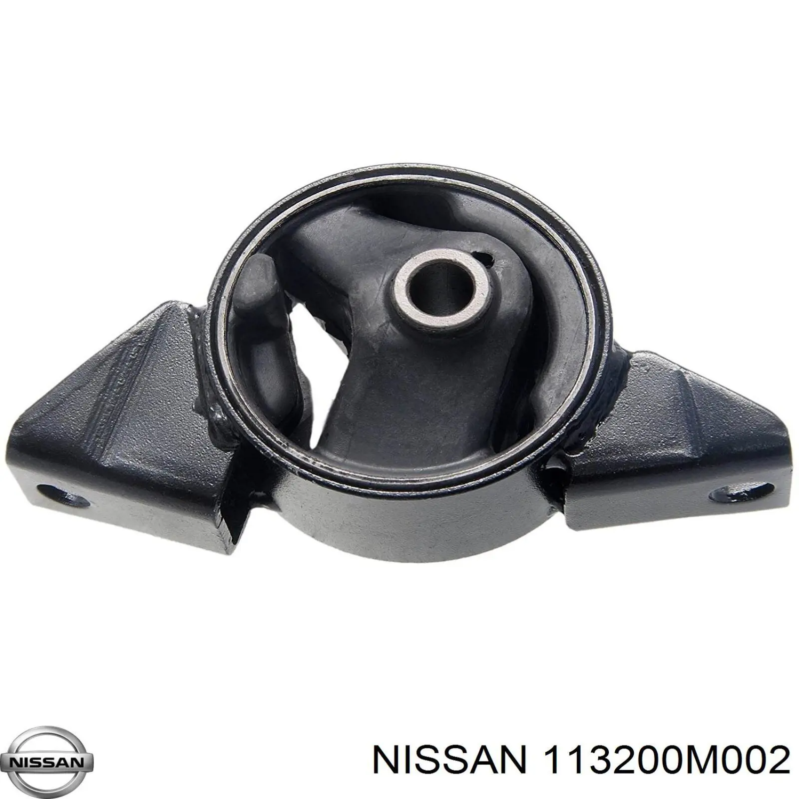 Купити 113200M002 Nissan/Infiniti Задня опора двигуна