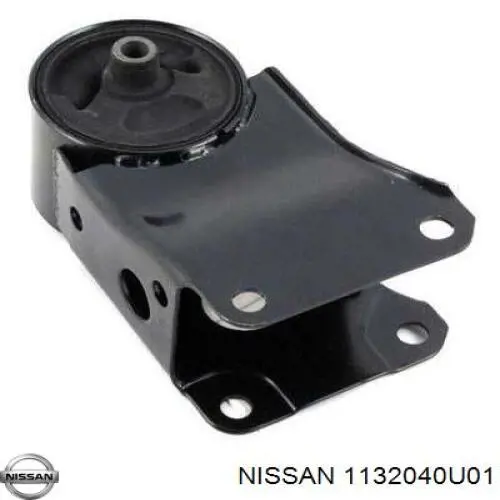 Купити 1132040U01 Nissan/Infiniti Задня опора двигуна