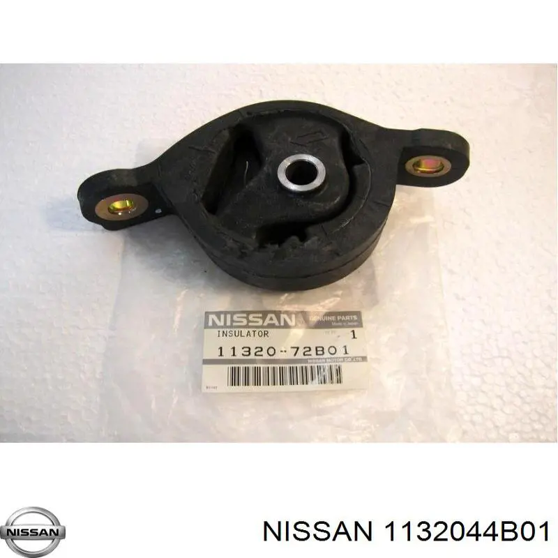 1132044B01 Nissan/Infiniti Задня подушка двигуна