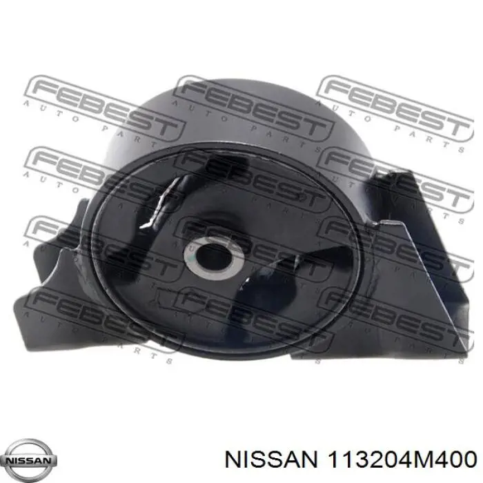 Подушка (опора) двигуна, задня Nissan/Infiniti 113204M400 ціна, від 13.36 USD