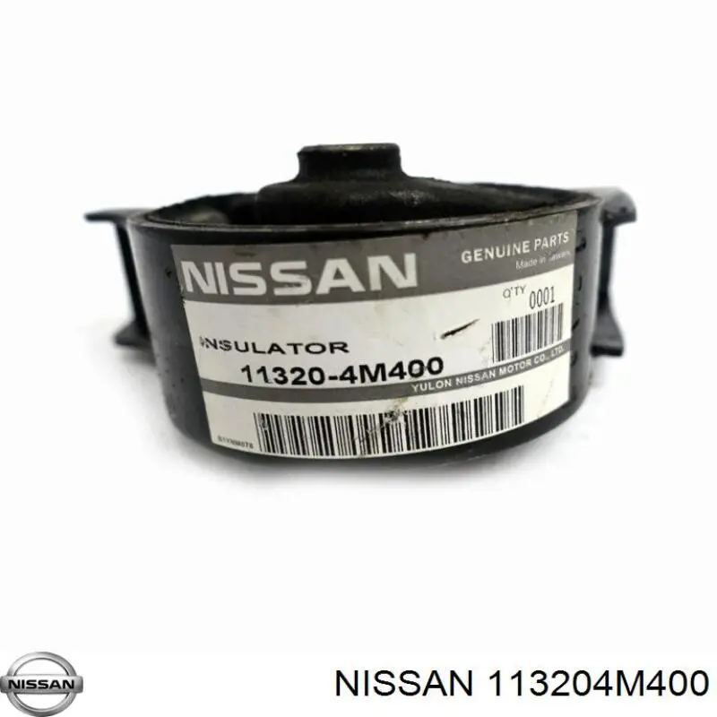 113204M400 Nissan/Infiniti Задня подушка двигуна