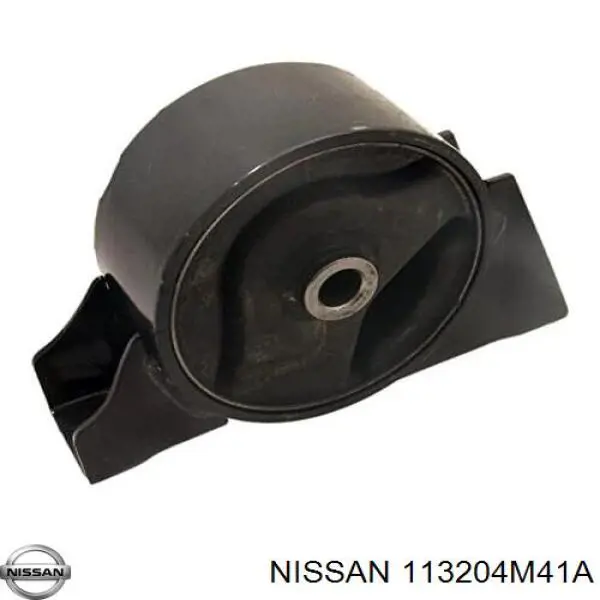 Подушка (опора) двигуна, задня Nissan/Infiniti 113204M41A ціна, від 13.65 USD
