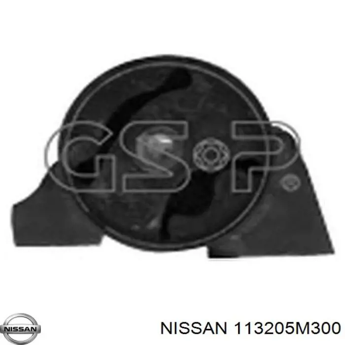 Подушка (опора) двигуна, задня Nissan/Infiniti 113205M300 ціна, від 70.64 USD