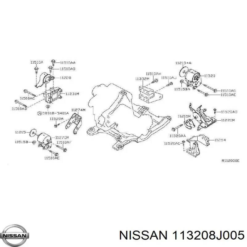 Подушка (опора) двигуна, задня Nissan/Infiniti 113208J005 ціна, від 24.83 USD