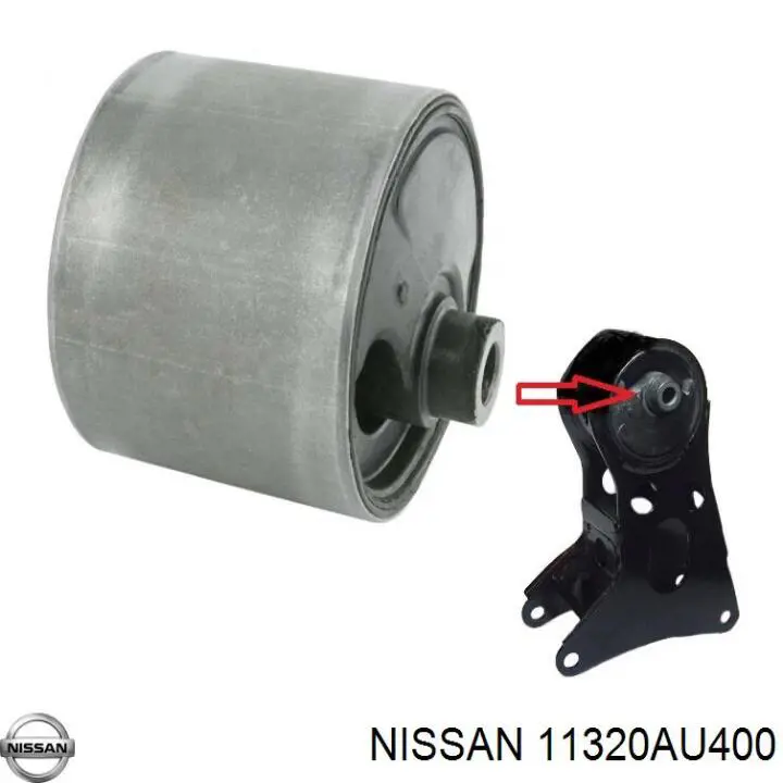 Подушка (опора) двигуна, задня Nissan/Infiniti 11320AU400 ціна, від 163.88 USD