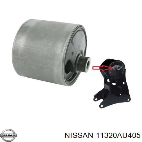 11320AU405 Nissan подушка (опора двигуна, задня)
