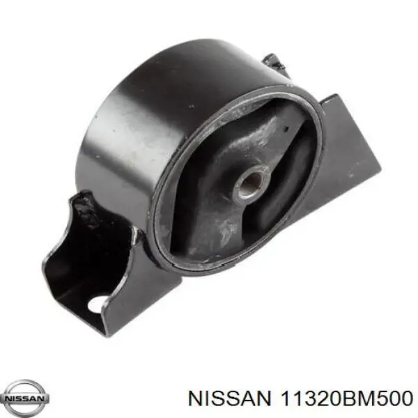 Подушка (опора) двигуна, задня Nissan/Infiniti 11320BM500 ціна, від 13.11 USD