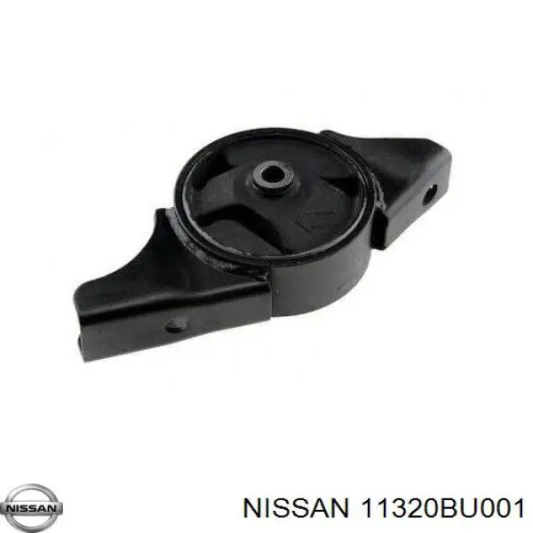 11320BU001 Nissan подушка (опора двигуна, задня)