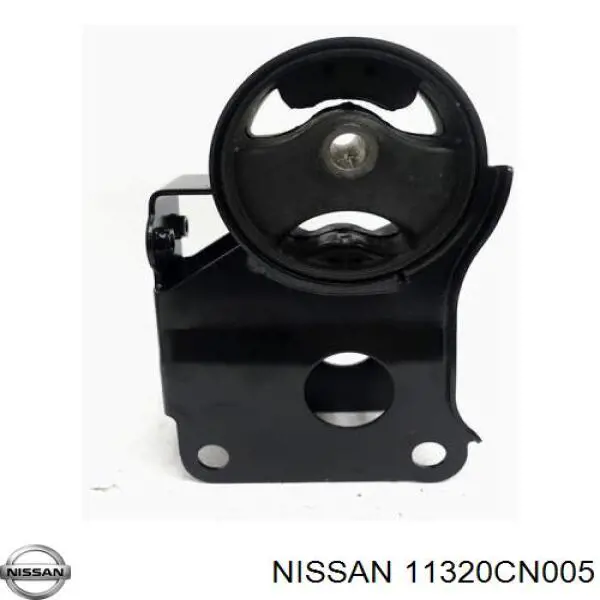 Подушка (опора) двигуна, задня SAT ST11320CN005 ціна, від 24.83 USD