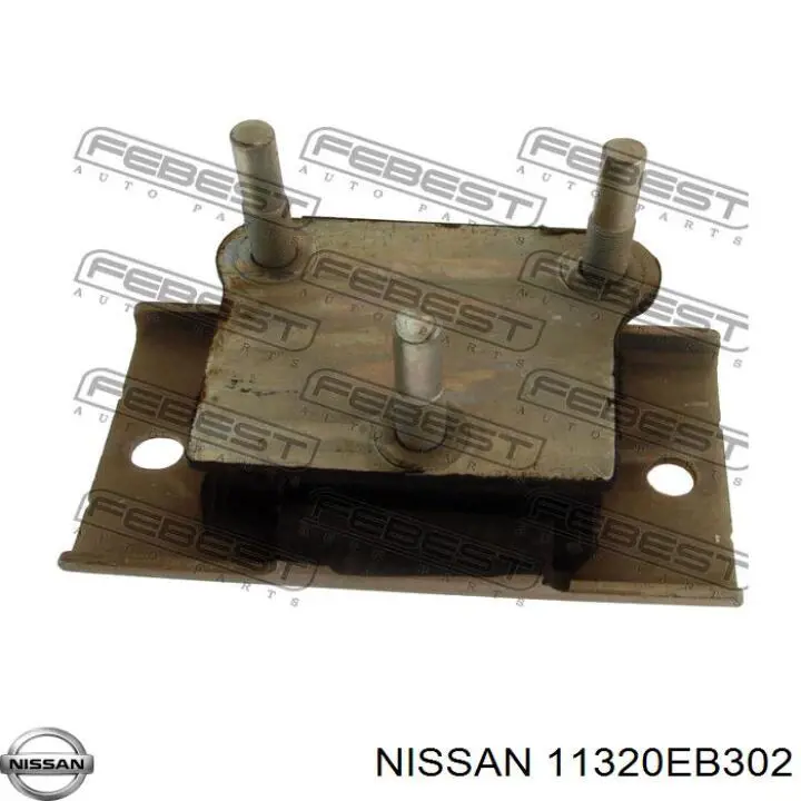 11320EB302 Nissan/Infiniti Опора кпп