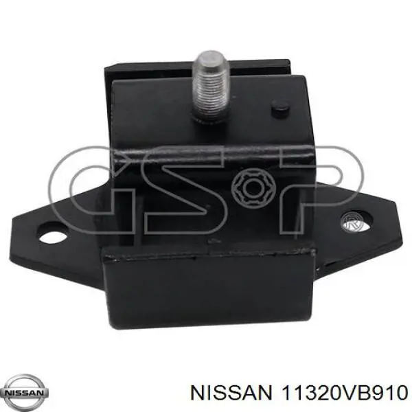 Подушка трансмісії (опора коробки передач) Ashika GOM1164 ціна, від 23.90 USD