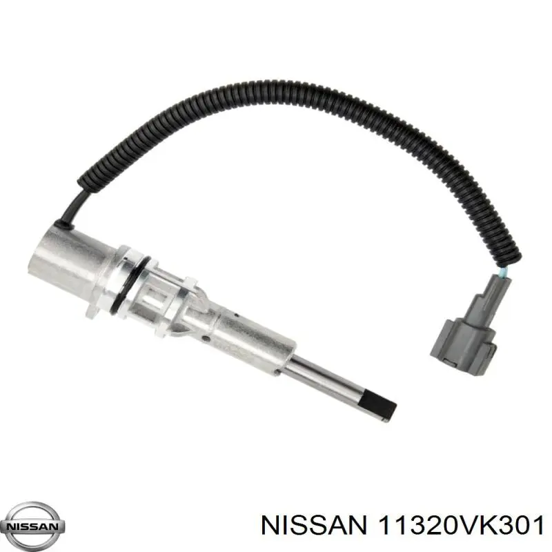 Купити NMNP300R Febest Подушка коробки передач