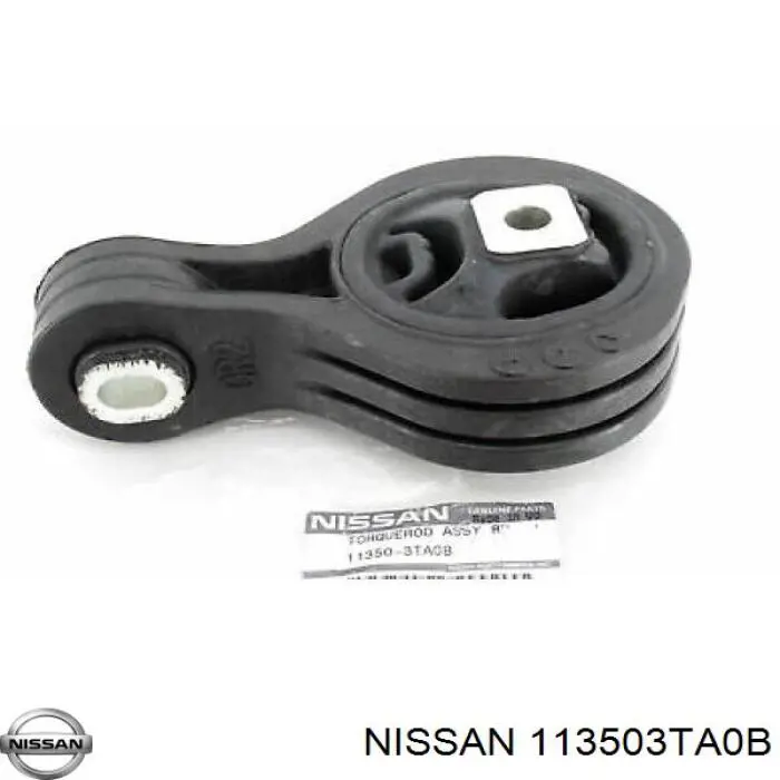 Подушка (опора) двигуна, права 113503TA0B Nissan