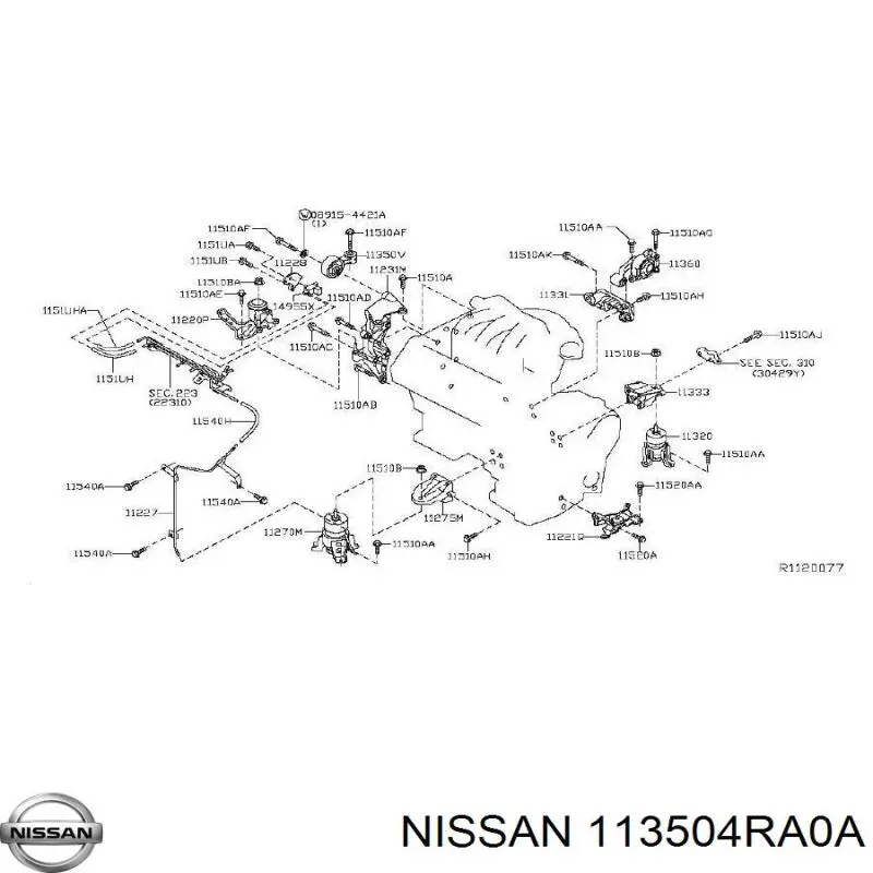 Подушка (опора) двигуна, верхня Nissan/Infiniti 113504RA0A ціна, від 37.46 USD