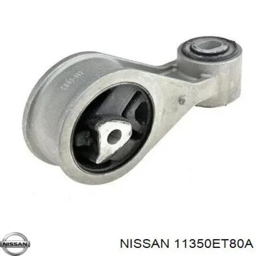 Подушка (опора) двигуна, права верхня Nissan X-Trail (T31) (Нісан Ікстрейл)