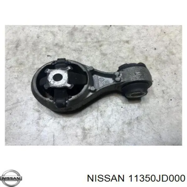11350JD000 Nissan подушка (опора двигуна, права)