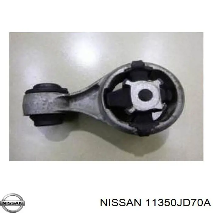 Купити 11350JD70A Nissan/Infiniti Подушка (опора) двигуна, права