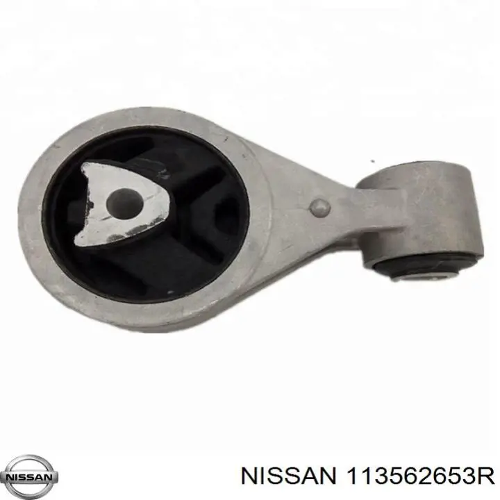 Nissan подушка (опора двигуна, права верхня)