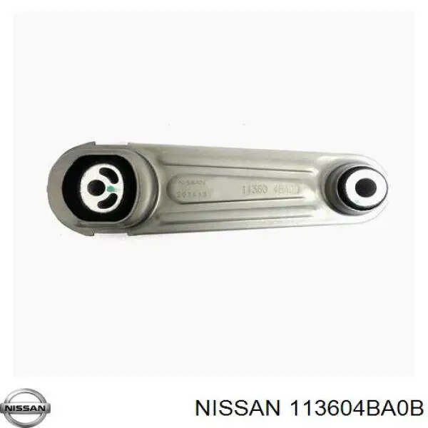 Подушка (опора) двигуна, задня Nissan Rogue (T32U) (Нісан Роуг)