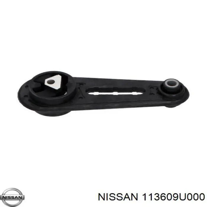 Подушка (опора) двигуна, ліва нижня Nissan/Infiniti 113609U000 ціна, від 15.25 USD