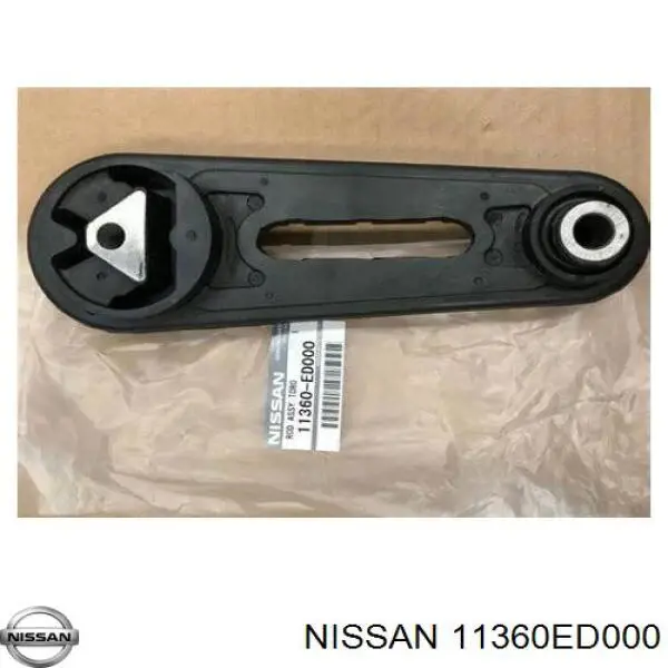 Купити 11360ED000 Nissan/Infiniti Подушка (опора) двигуна, ліва нижня
