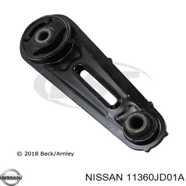 Подушка (опора) двигуна, ліва нижня Nissan/Infiniti 11360JD01A ціна, від 26.11 USD