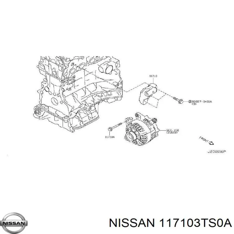Кронштейн генератора (натяжний) Nissan Rogue позашляховик (T32U) (2013 - 2020) ціна, від 15.20 USD