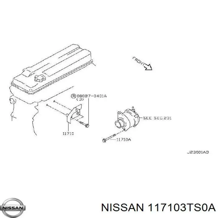 Кронштейн кріплення генератора на Nissan Rogue  T32U