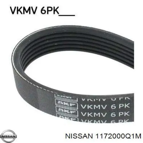 Ремінь генератора 1172000Q1M Nissan/Infiniti