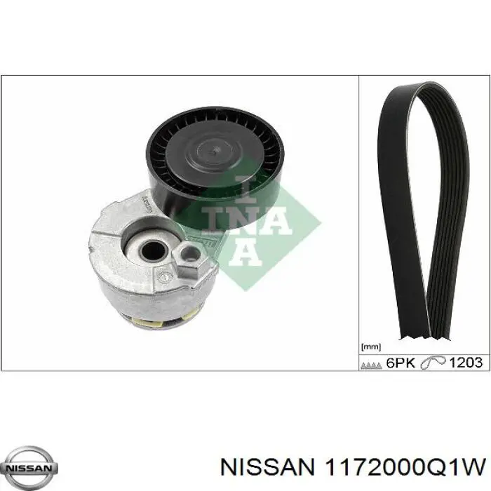 1172000Q1W Nissan ремінь приводний, агрегатів