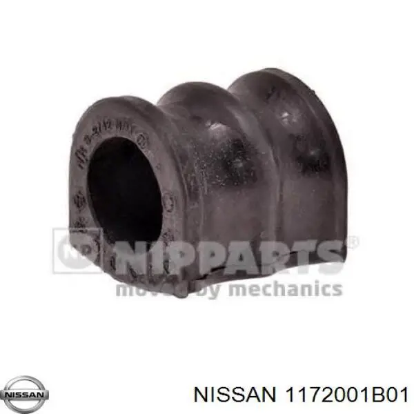 Купити 1172001B01 Nissan/Infiniti Ремінь генератора