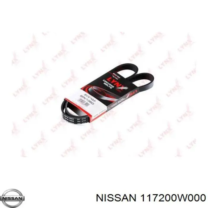 117200W000 Nissan/Infiniti Поліклиновий ремінь