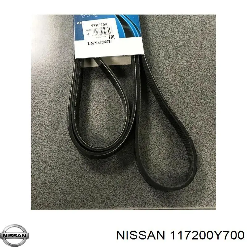 Купити 117200Y700 Nissan/Infiniti 