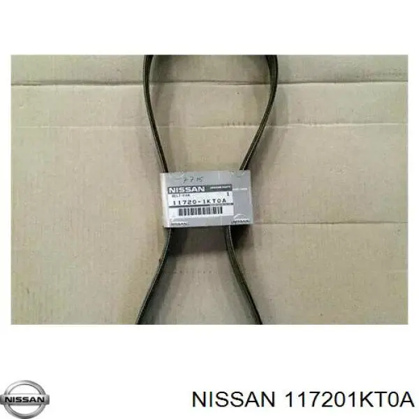 117201KT0A Nissan ремінь приводний, агрегатів