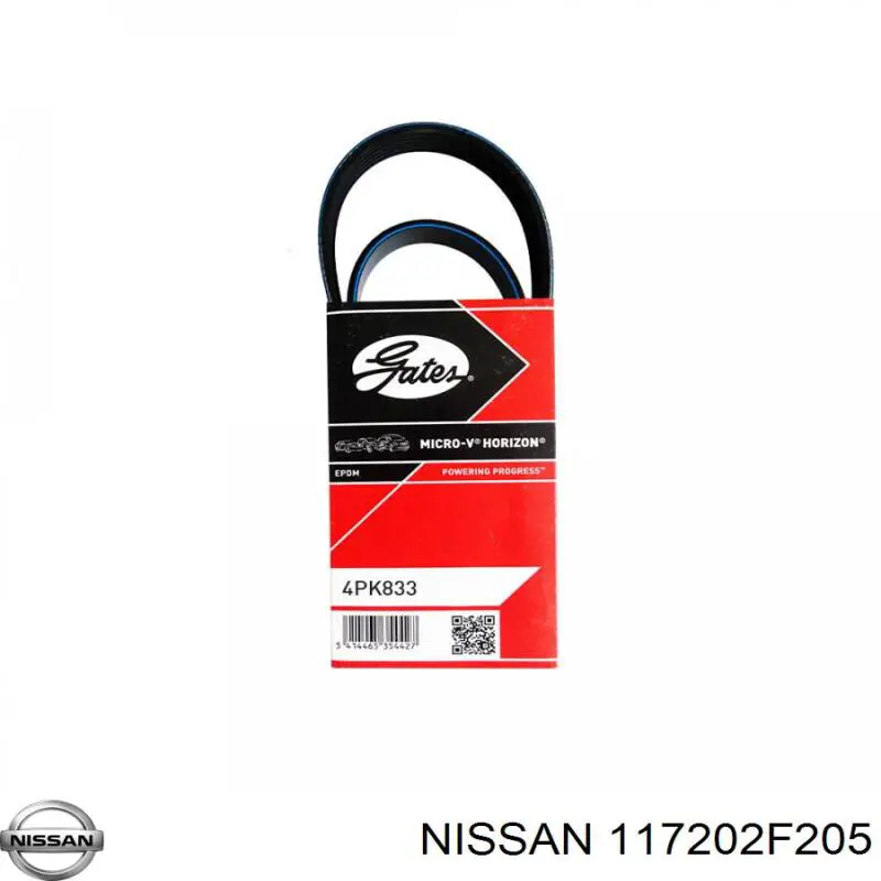 Купити 117202F205 Nissan/Infiniti Ремінь генератора
