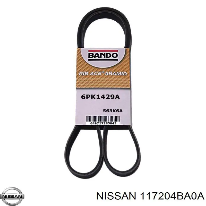 Купити 117204BA0A Nissan/Infiniti Ремінь генератора