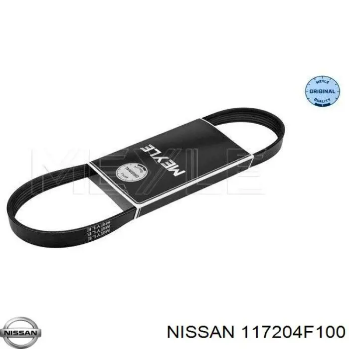 Купити 117204F100 Nissan/Infiniti Ремінь генератора