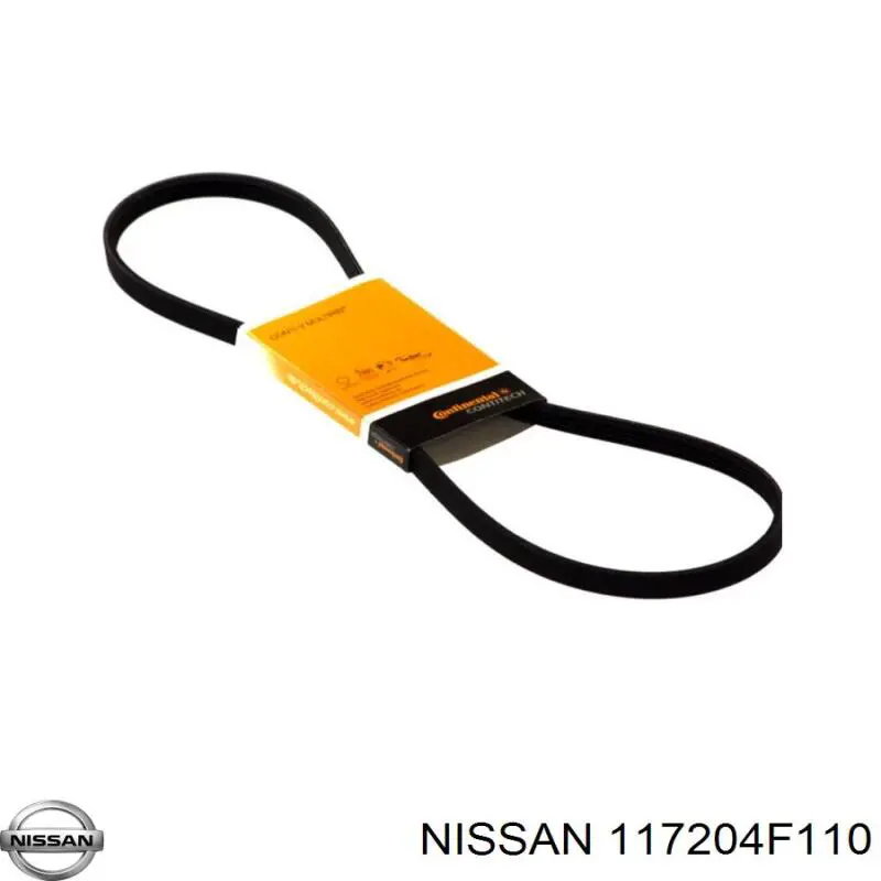 Купити 117204F110 Nissan/Infiniti Ремінь генератора