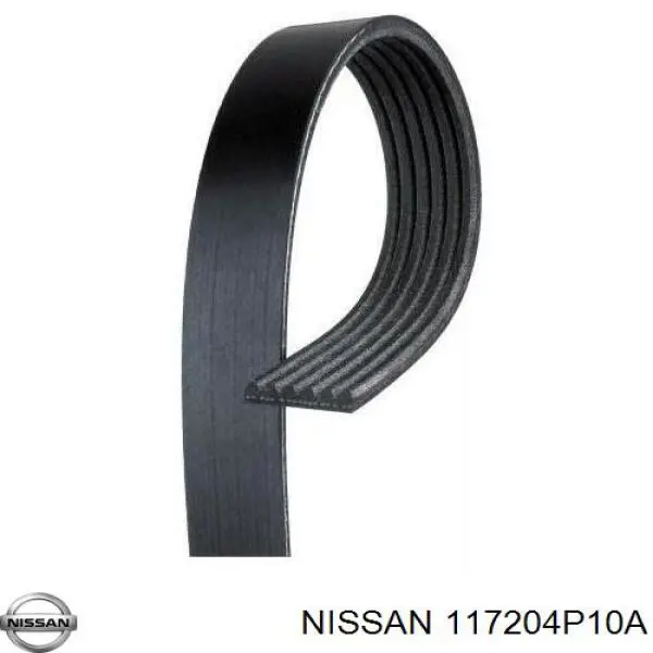 Ремень генератора NISSAN 117204P10A
