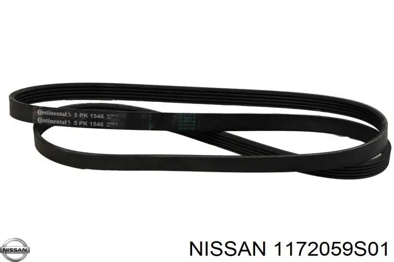 Клиновий ремінь Nissan/Infiniti 1172059S01 ціна, від 4.97 USD