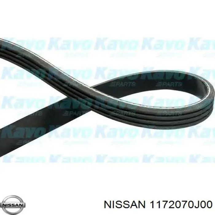 Клиновий ремінь Nissan/Infiniti 1172070J00 ціна, від 5.40 USD