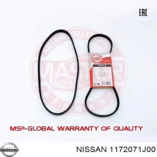Клиновий ремінь Nissan/Infiniti 1172071J00 ціна, від 4.52 USD