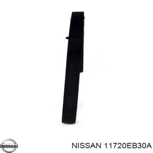 Купити 11720EB30A Nissan/Infiniti Ремінь генератора