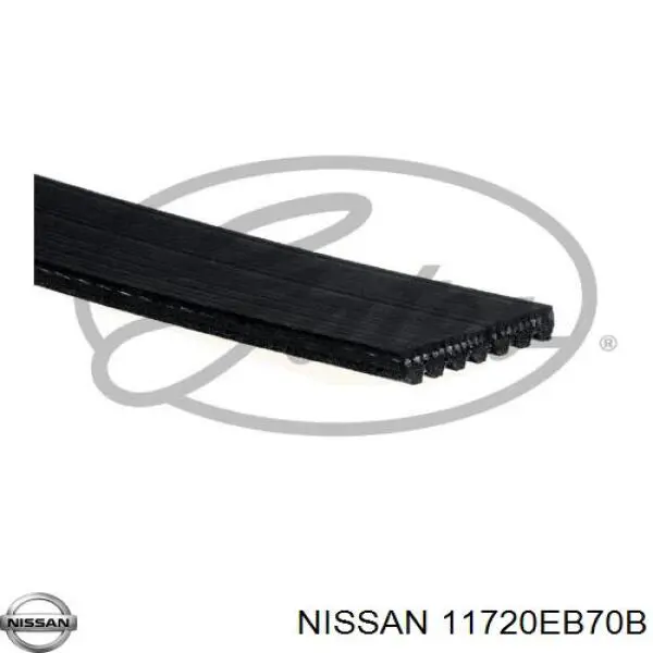Ремень генератора NISSAN 11720EB70B